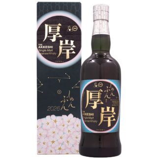厚岸シングルモルトジャパニーズウイスキー春分