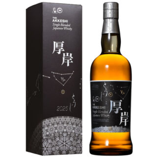 厚岸シングルブレンデッドジャパニーズウイスキー冬至