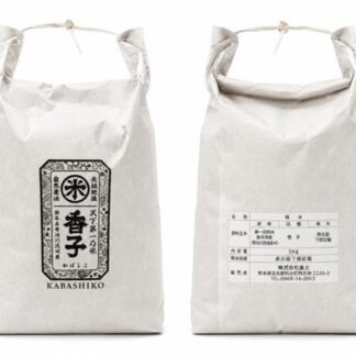 香子　白米　５ｋｇ